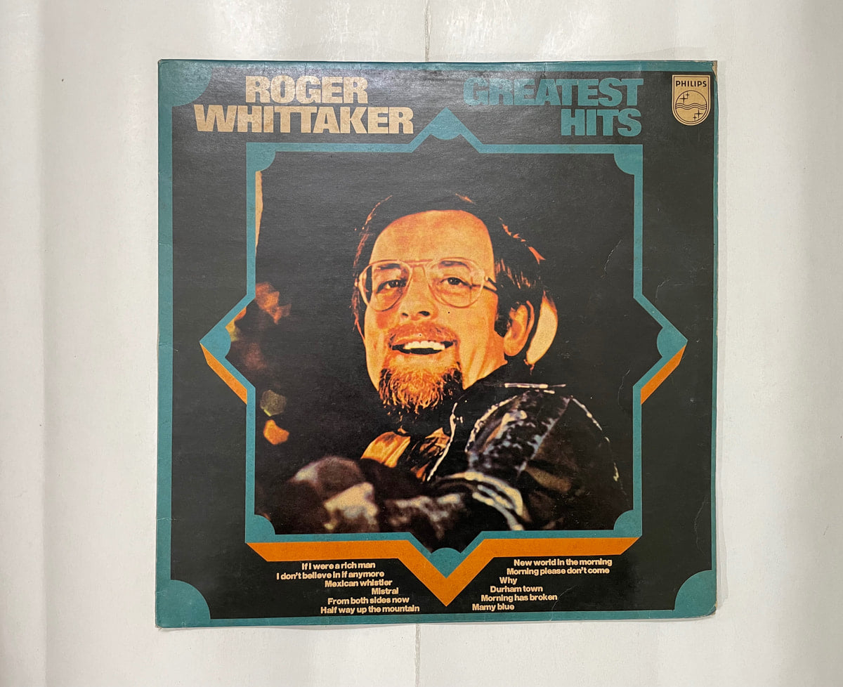 Greatest Hits - Roger Whittaker Used Vinyl LP Record