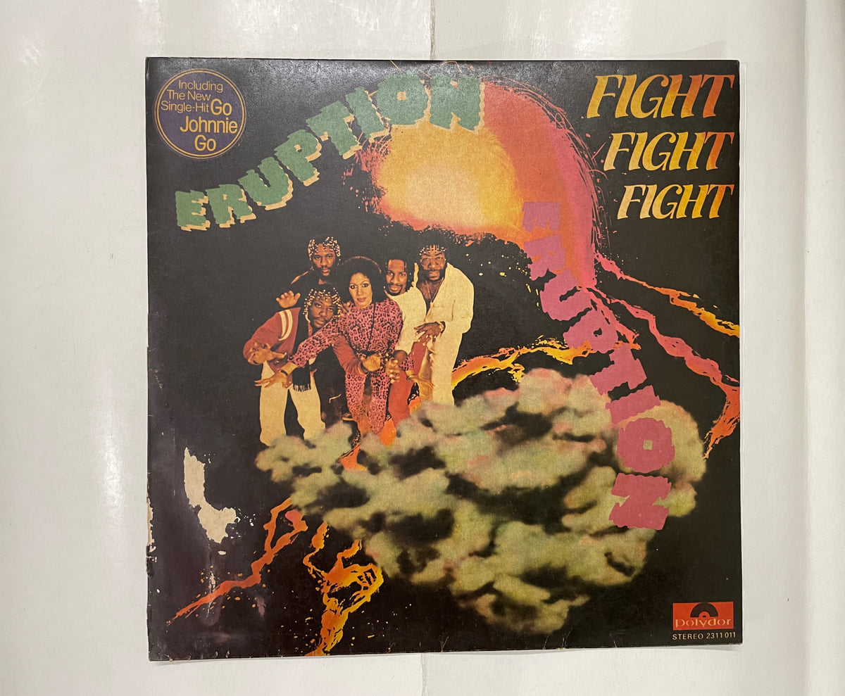 Fight Fight Fight - Eruption (4) Used Vinyl LP Record