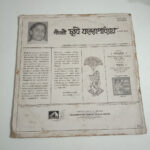 CRC_1771938880485.jpg