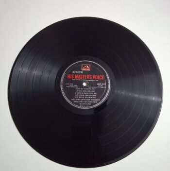 Manna Dey 25 Uploaded via API