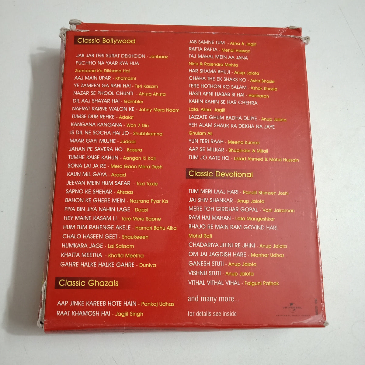 CRC_1772110921136.jpg Uploaded via API