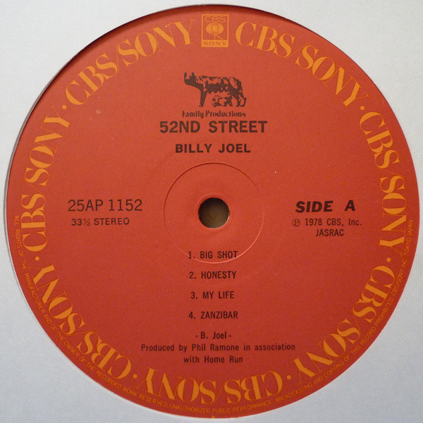 52nd Street - Billy Joel - LP - Pre Owned Vinyl (Arrives in 21days)