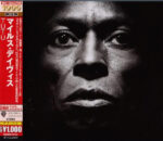 Tutu - Miles Davis - Audio CD - Pre Owned CDs (Arrives in 14days) 1 MC0yMTkyLmpwZWc.jpeg