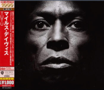 Tutu - Miles Davis - Audio CD - Pre Owned CDs (Arrives in 14days)