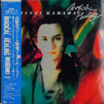 Magical Healing - Shinji Harada - LP - Pre Owned Vinyl (Arrives in 14days)