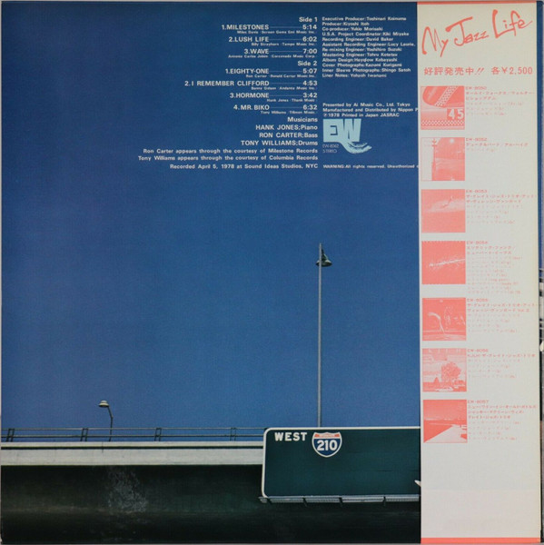 Milestones - The Great Jazz Trio - LP - Pre Owned Vinyl (Arrives in 14days)