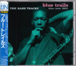 Blue Trails (The Rare Tracks) - Various - Audio CD - Pre Owned CDs (Arrives in 14days)