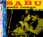 Palo Congo - Sabu Martinez - Audio CD - Pre Owned CDs (Arrives in 14days)
