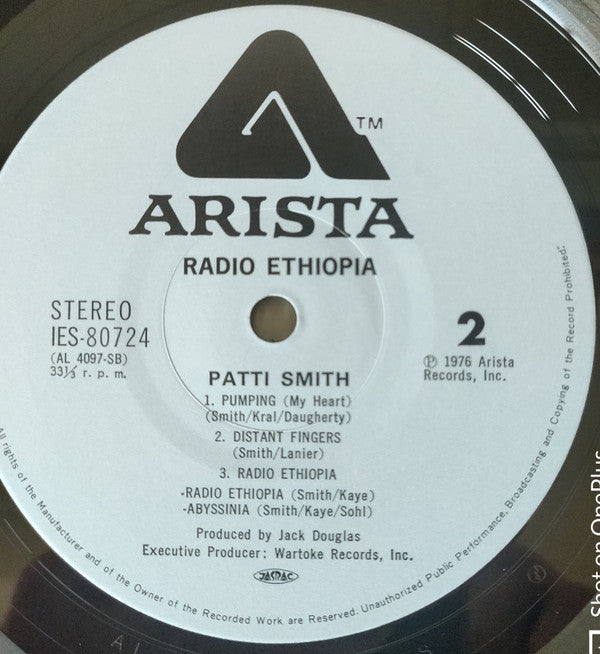 Patti Smith Group - Radio Ethiopia - LP - Pre Owned Vinyl (Arrives in 14days)