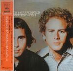 Simon & Garfunkel - Simon & Garfunkel's Greatest Hits II - LP - Pre Owned Vinyl (Arrives in 14days)