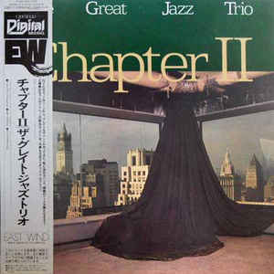 Chapter II - The Great Jazz Trio - LP - Pre Owned Vinyl (Arrives in 14days)