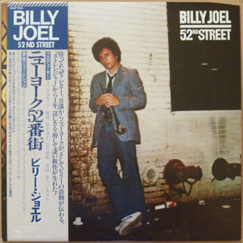 52nd Street - Billy Joel - LP - Pre Owned Vinyl (Arrives in 21days)