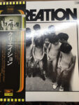 Creation - Creation (6) - LP - Pre Owned Vinyl (Arrives in 14days)