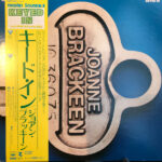 Keyed In - Joanne Brackeen - LP - Pre Owned Vinyl (Arrives in 14days)