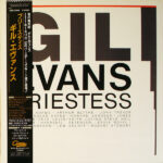 Priestess - Gil Evans - LP - Pre Owned Vinyl (Arrives in 14days)