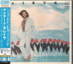 I'm Fine. How Are You? - Airto* - Audio CD - Pre Owned CDs (Arrives in 14days)