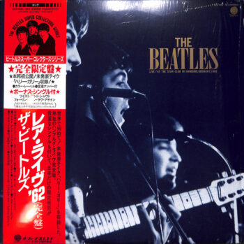 Live! At The Star-Club In Hamburg, Germany; 1962 - The Beatles - LP - Pre Owned Vinyl (Arrives in 14days)