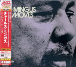 Mingus Moves - Charles Mingus - Audio CD - Pre Owned CDs (Arrives in 14days)