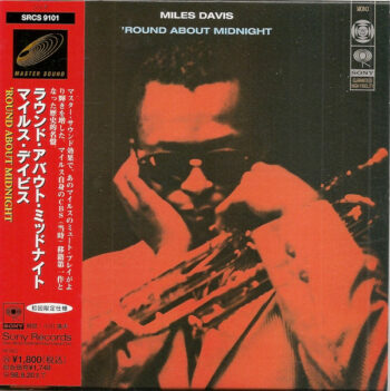 'Round About Midnight - Miles Davis - Audio CD - Pre Owned CDs (Arrives in 14days)
