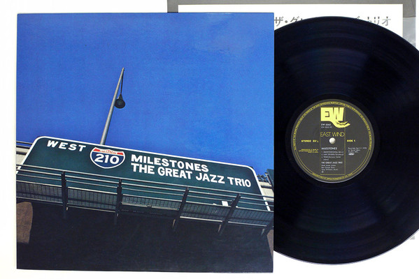 Milestones - The Great Jazz Trio - LP - Pre Owned Vinyl (Arrives in 14days)