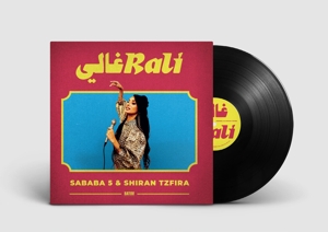 Rali - Sababa 5 - LP - Brand New Vinyl (Arrives in 20days)