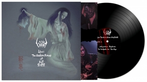 Live: The Eastern Forces Of Evil 2022 - Sigh - LP - Brand New Vinyl (Arrives in 20days)