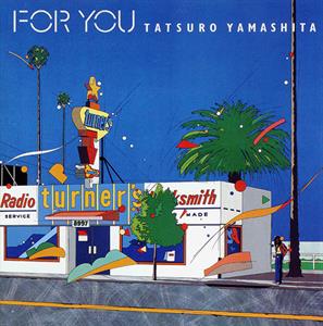 For You - Tatsuro Yamashita - LP - Brand New Vinyl (Arrives in 20days)