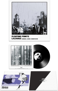 Lazarus (adult Swim Original Series Soundtrack) - Floating Points - LP - Brand New Vinyl (Arrives in 21 days)