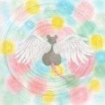 Animaru - Mei Semones - LP - Brand New Vinyl (Arrives in 21 days)