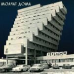 Etazhi - Molchat Doma - LP - Brand New Vinyl (Arrives in 20days)