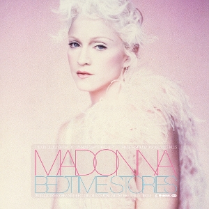 Bedtime Stories - The Untold Chapter - Madonna - LP - Brand New Vinyl (Arrives in 21 days)