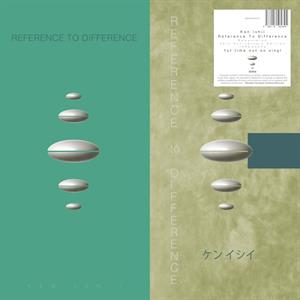 Reference To Difference - Ken Ishii - LP - Brand New Vinyl (Arrives in 20days)