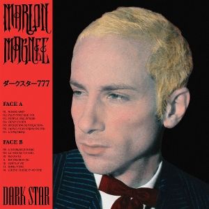 Dark Star - Marlon Magnee - LP - Brand New Vinyl (Arrives in 21 days)
