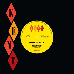 7-pushin' And Pullin' / First Day - Murray, Ron &amp; Lovemasters - LP - Brand New Vinyl (Arrives in 20days)