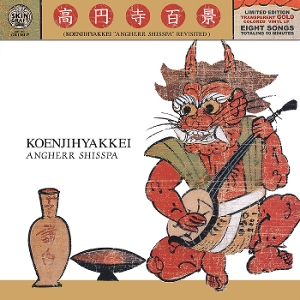 Angherr Shisspa Revisited - Koenjihyakkei - LP - Brand New Vinyl (Arrives in 20days)