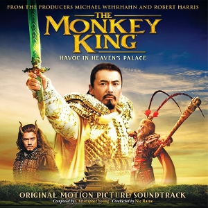 The Monkey King - Havoc In Heaven's Palace - Christopher Young - LP - Brand New Vinyl (Arrives in 20days)