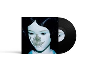 Madra - Newdad - LP - Brand New Vinyl (Arrives in 21 days)
