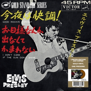 Good Rockin' Tonight - Elvis Presley - LP - Brand New Vinyl (Arrives in 20days)