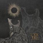 Sol - Sowulo - LP - Brand New Vinyl (Arrives in 20days)