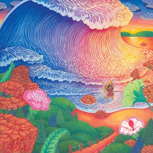 Tide/tied - Thanya Iyer - LP - Brand New Vinyl (Arrives in 20days)