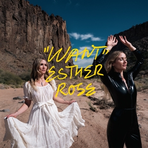Want - Esther Rose - LP - Brand New Vinyl (Arrives in 21 days)