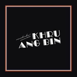 Mordechai Remixes - Khruangbin - LP - Brand New Vinyl (Arrives in 20days)