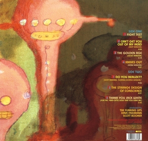 Fight Test - Flaming Lips - LP - Brand New Vinyl (Arrives in 21 days)