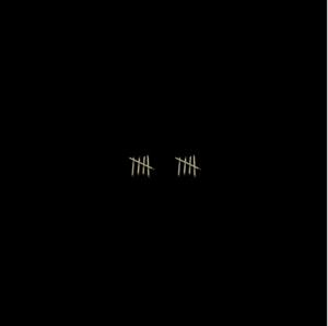 10 - Sault - LP - Brand New Vinyl (Arrives in 21 days)