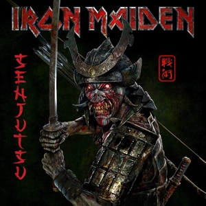 Senjutsu - Iron Maiden - LP - Brand New Vinyl (Arrives in 20days)