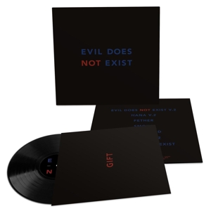 Evil Does Not Exist - Eiko Ishibashi - LP - Brand New Vinyl (Arrives in 20days)