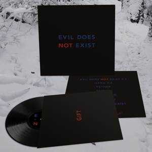 Evil Does Not Exist - Eiko Ishibashi - LP - Brand New Vinyl (Arrives in 20days)