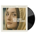 Never Rarely Sometimes Always - Julia Holter - LP - Brand New Vinyl (Arrives in 21 days)