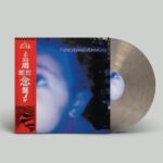 Forevernevermore - Moodymann - LP - Brand New Vinyl (Arrives in 20days)