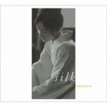 Silk Original Soundtrack - Ryuichi Sakamoto - LP - Brand New Vinyl (Arrives in 20days)